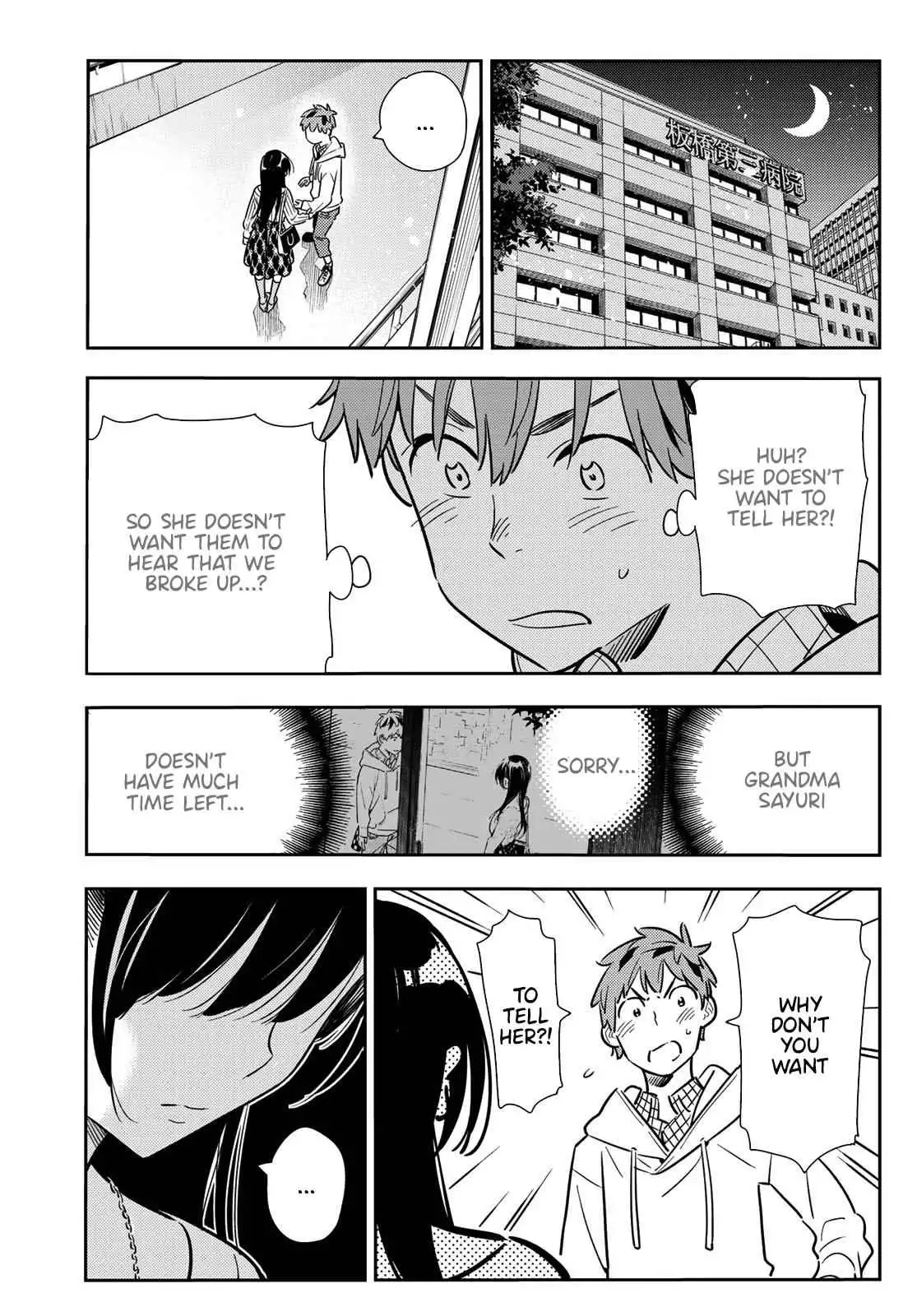 Kanojo, Okarishimasu Chapter 91 4